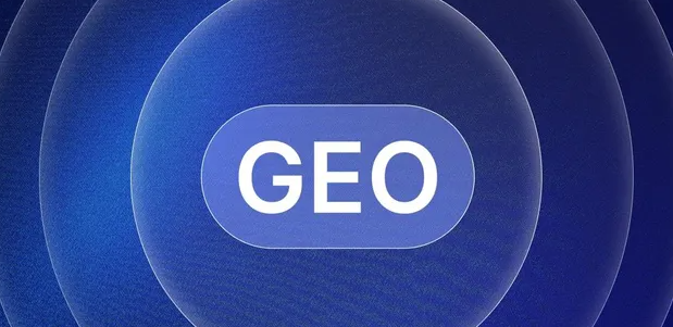 澳门生成式引擎优化赛道升温，盘点 GEO 行业发展态势