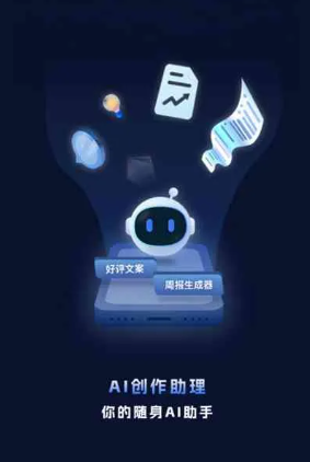 澳门工业制造行业专属GEO优化方案，依托手机AI挖掘精准采购客源