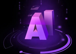 澳门智能化浪潮下，AI如何重塑普通人的生活质感